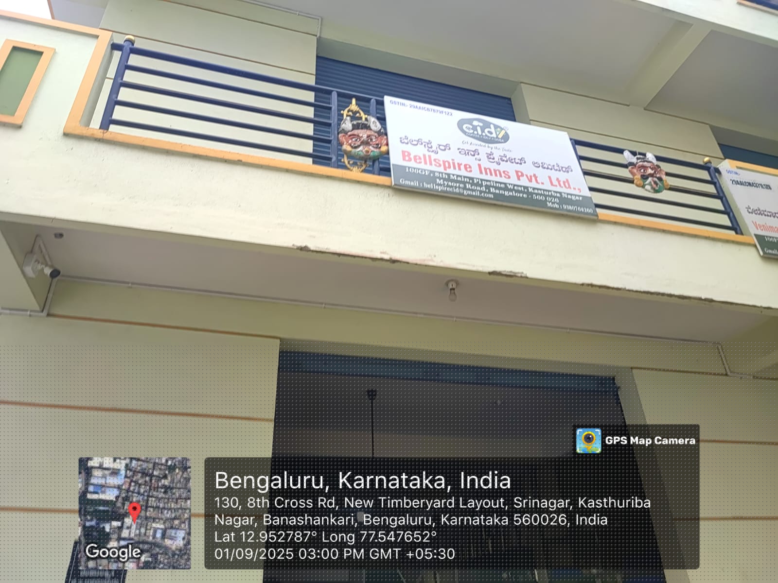 Bank of India Auctions for Residential property in Bengaluru, Karnataka image 4 of 4 in Bengaluru, Bengaluru | Bank of India auction property