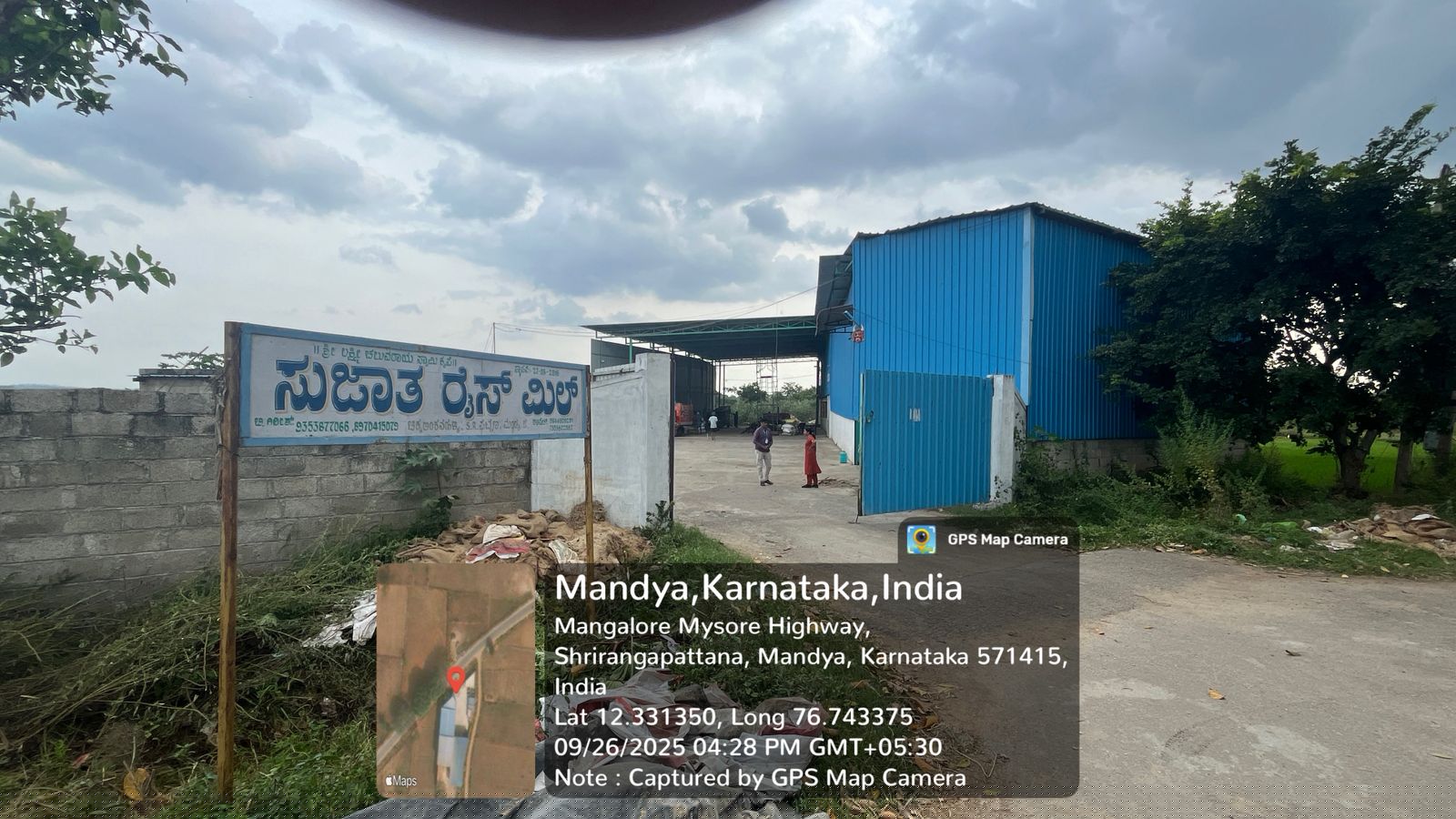 Bank of India Auctions for Industrials property in Mysuru, Karnataka