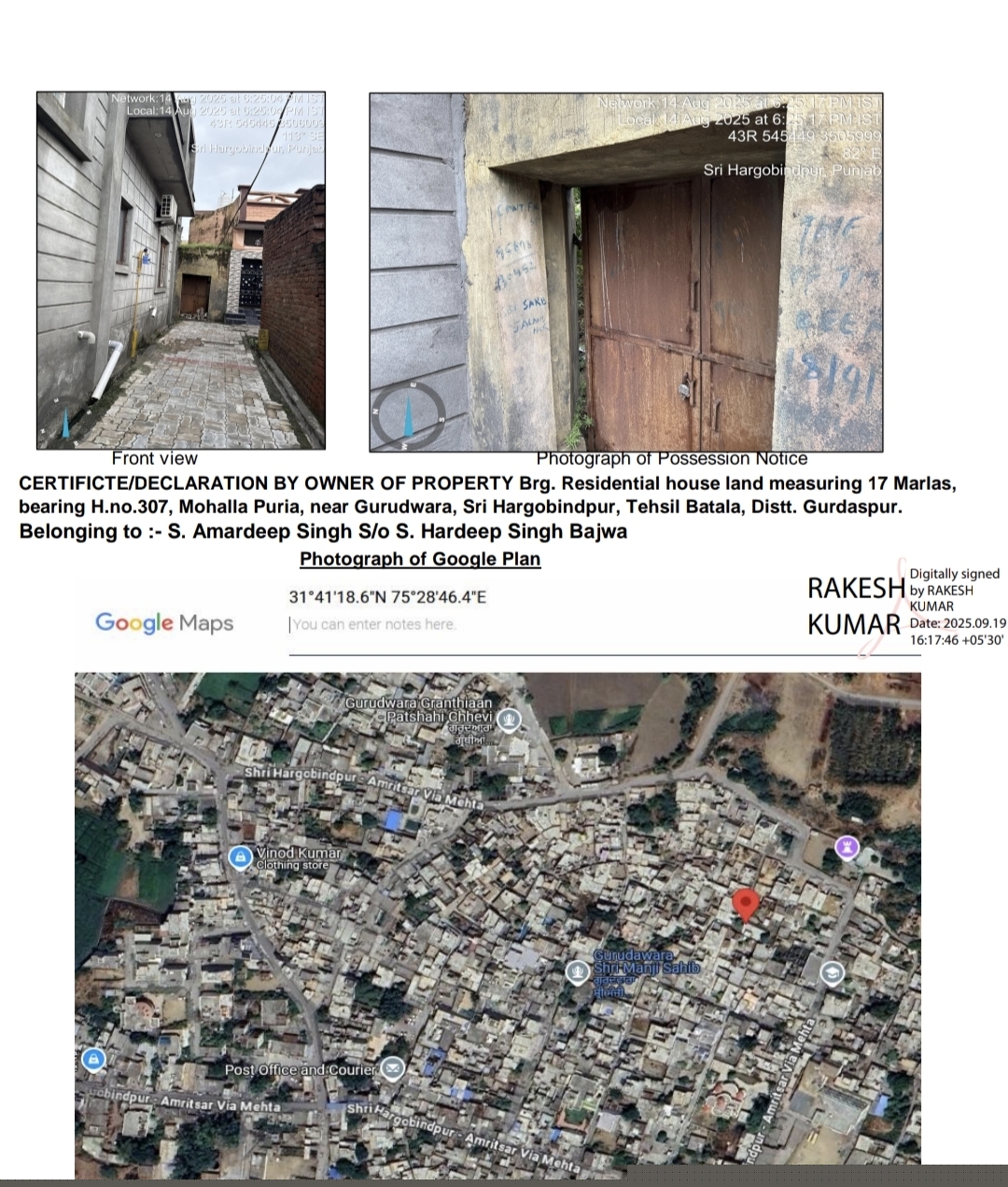 State Bank of India Auctions for Residential property in Gurdaspur, Punjab