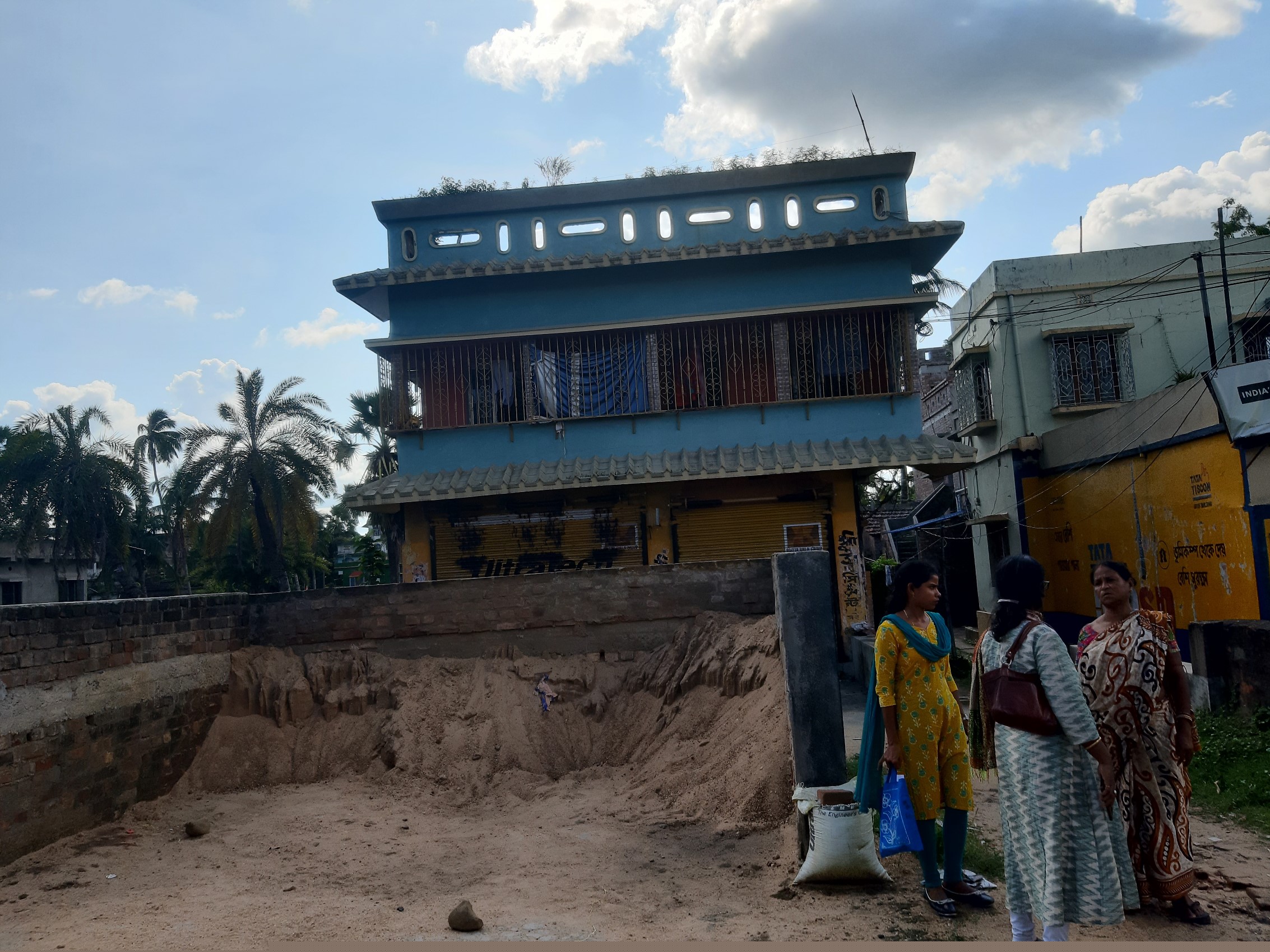 Union Bank of India Auctions for Residential property in South 24 Parganas, West Bengal