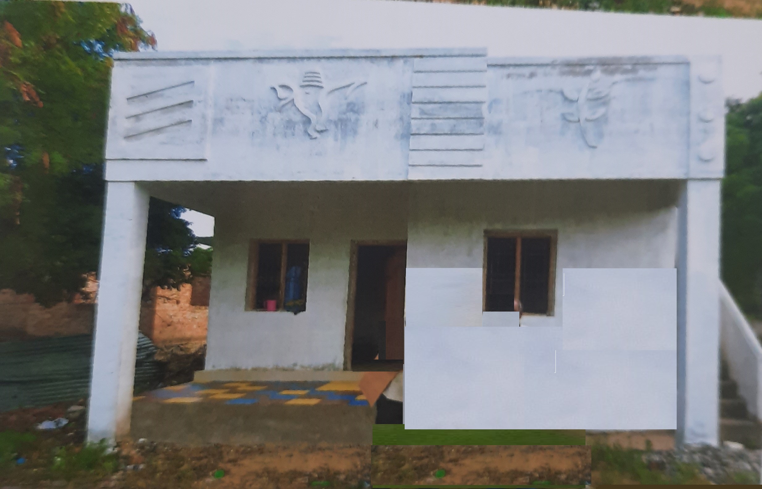 Canara Bank Auctions for Residential property in Thoothukudi, Tamil Nadu