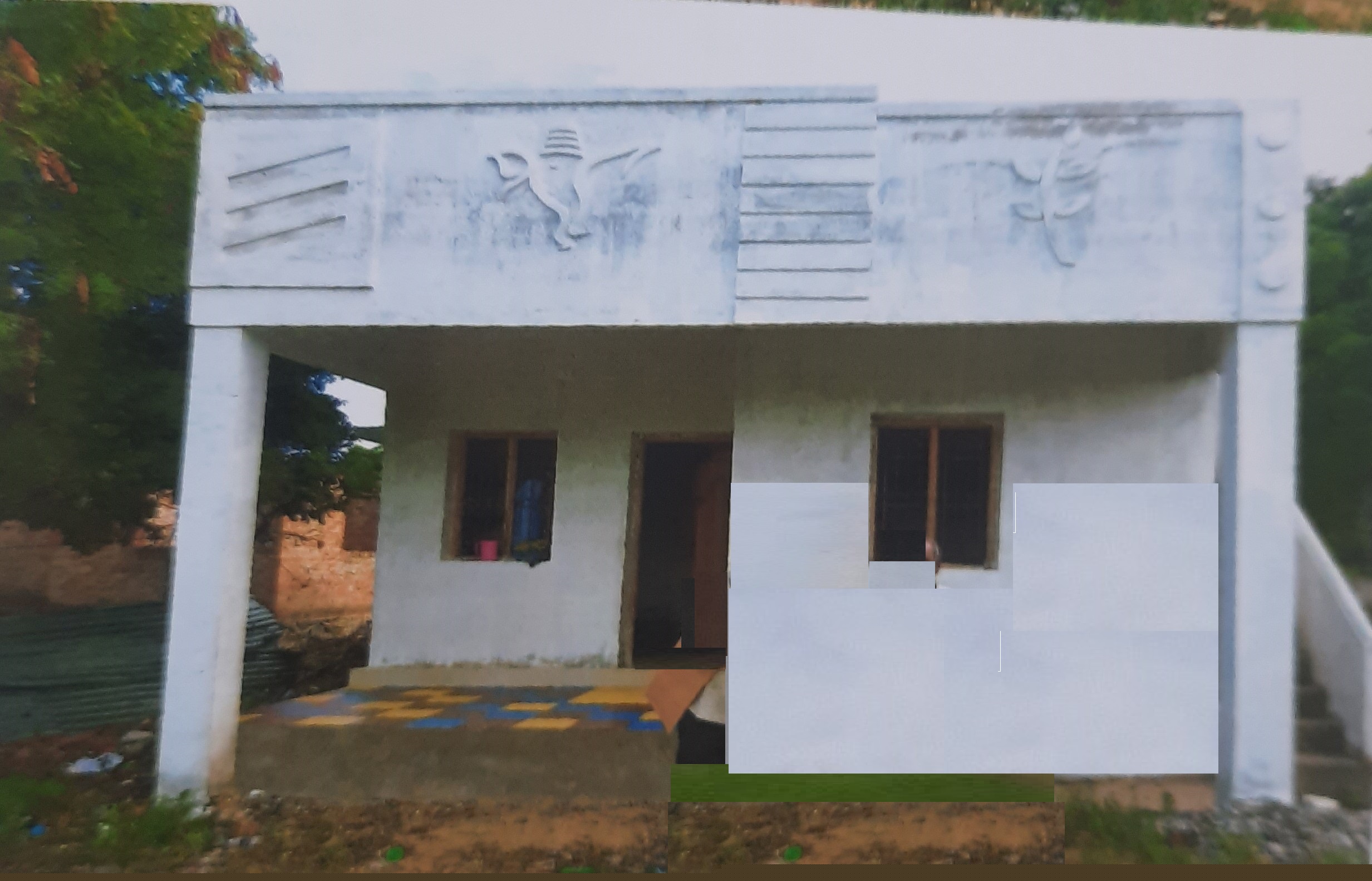 Canara Bank Auctions for Residential property in Thoothukudi, Tamil Nadu