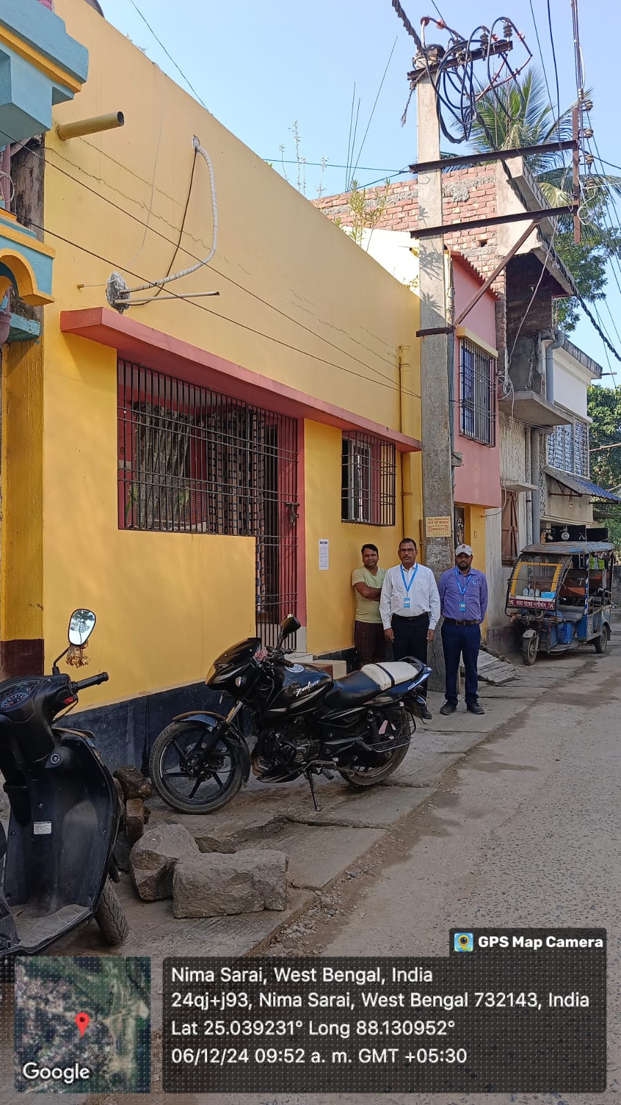 Canara Bank Auctions for Residential property in Malda, West Bengal