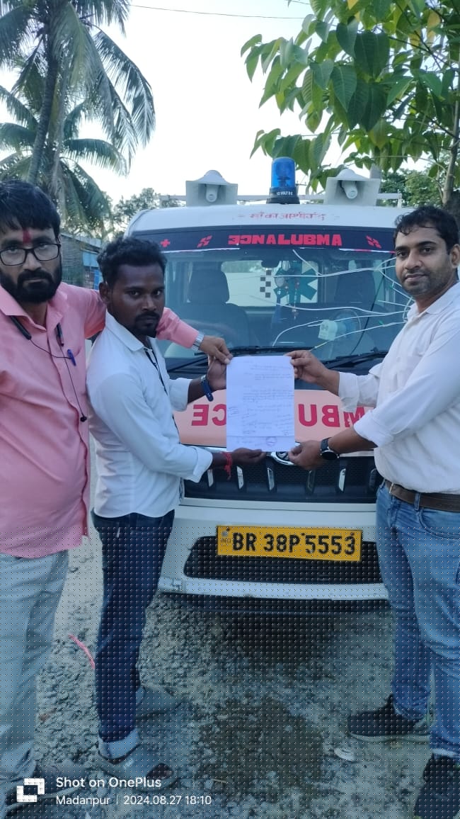 Canara Bank Auctions for Vehicle Auctions property in Araria, Bihar