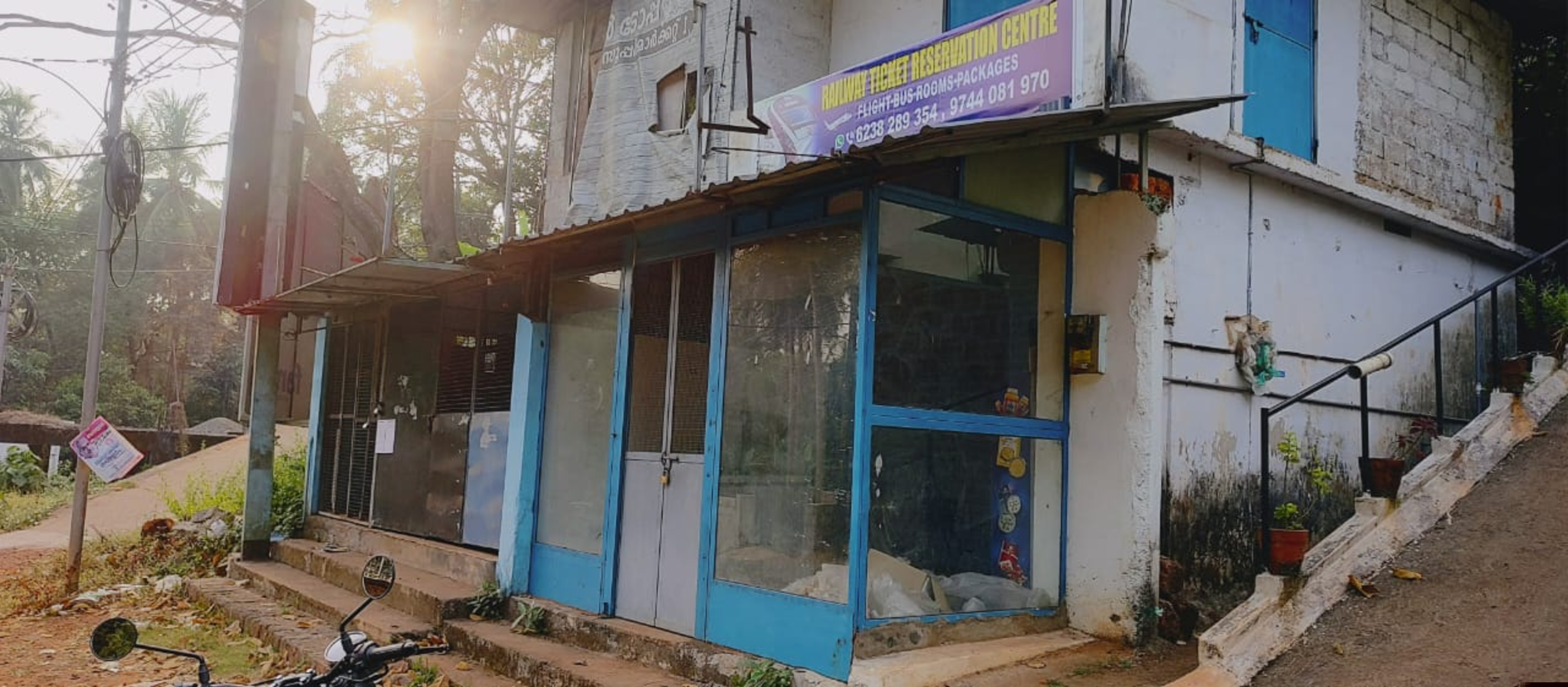 Punjab National Bank Auctions for Commercial property in Kozhikode, Kerala image 3 of 7 in Koduvally, Kozhikode | Punjab National Bank auction property