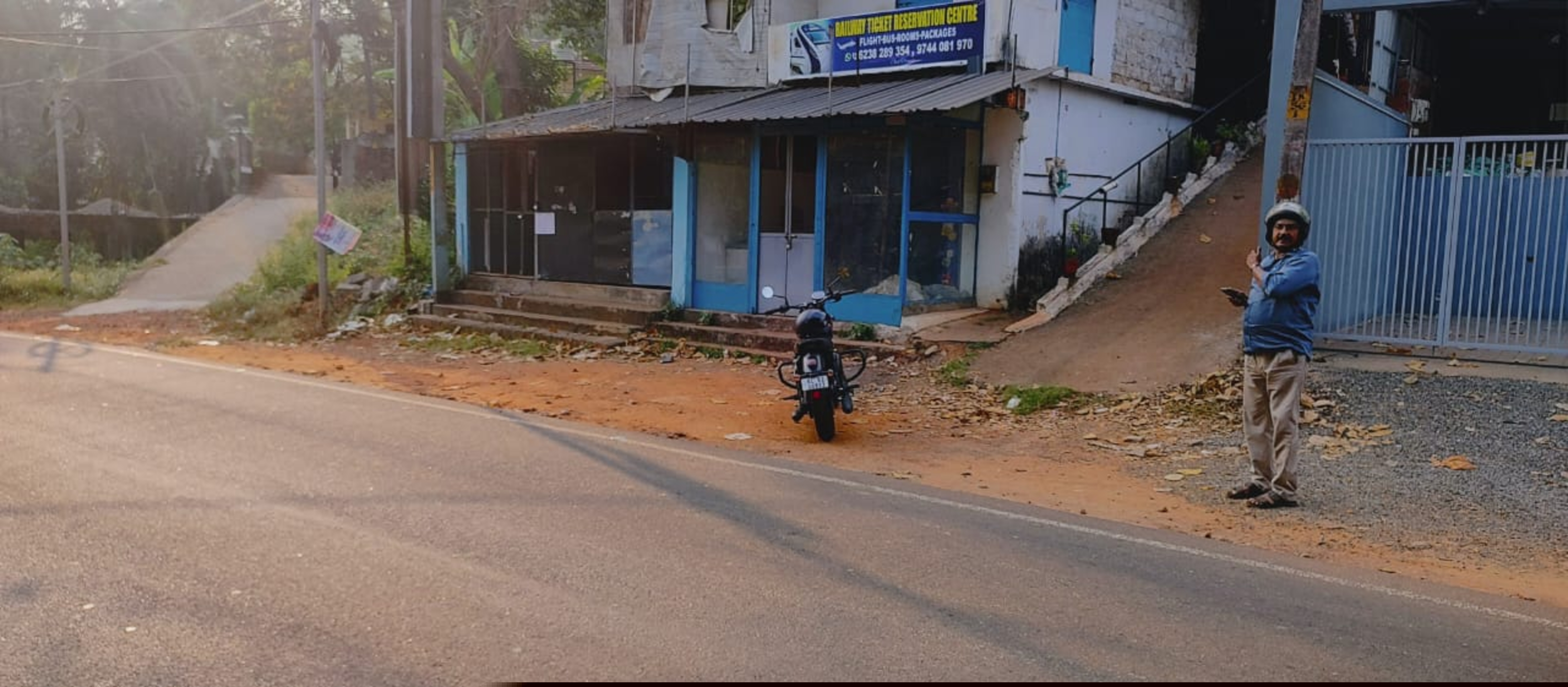 Punjab National Bank Auctions for Commercial property in Kozhikode, Kerala image 4 of 7 in Koduvally, Kozhikode | Punjab National Bank auction property