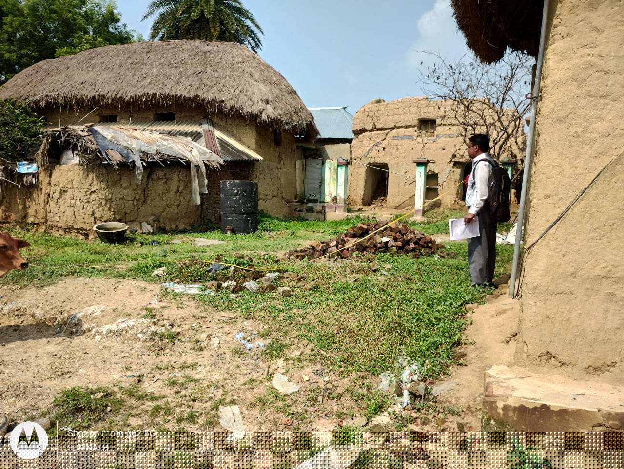 Punjab National Bank Auctions for Residential property in Birbhum, West Bengal image 5 of 5 in Bolpur, Birbhum | Punjab National Bank auction property