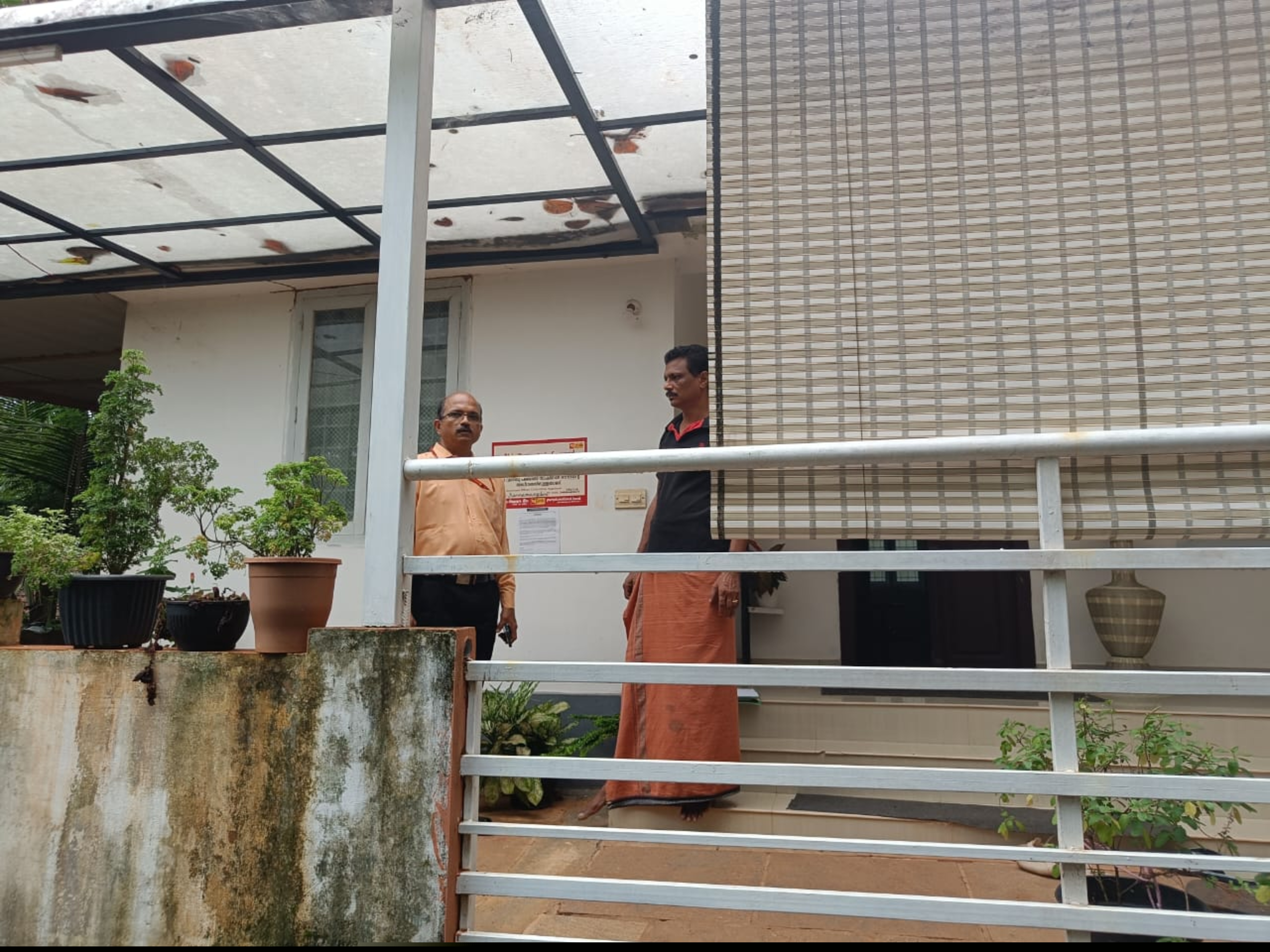 Punjab National Bank Auctions for Residential property in Kozhikode, Kerala