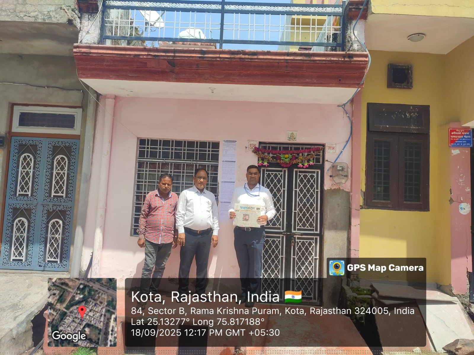 Central Bank of India Auctions for Residential property in Kota, Rajasthan