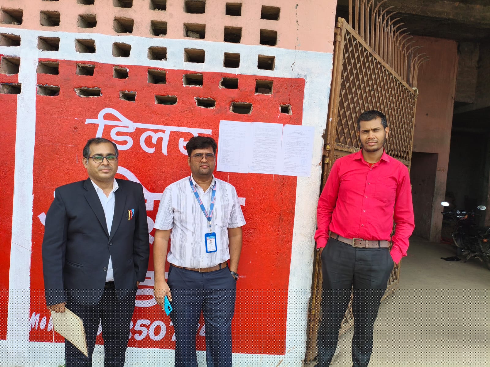 Central Bank of India Auctions for Commercial property in Gaya, Bihar