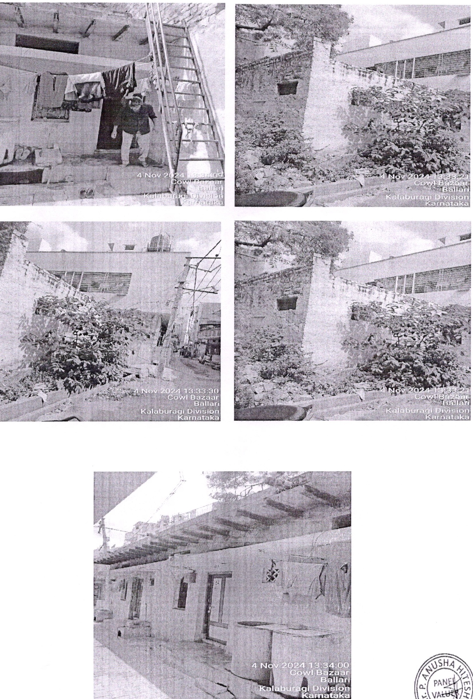 Canara Bank Auctions for Residential property in ballari, Karnataka