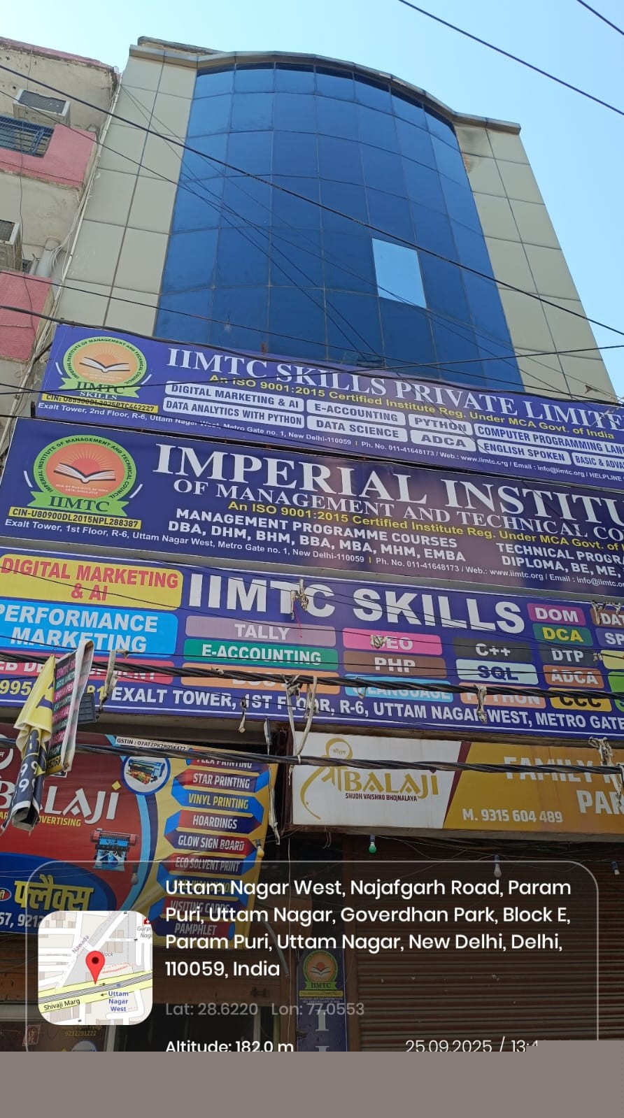 Union Bank of India Auctions for Residential property in New Delhi, Delhi image 2 of 2 in New Delhi, New Delhi | Union Bank of India auction property