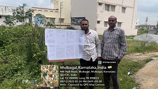 Union Bank of India Auctions for Residential property in Kolar, Karnataka