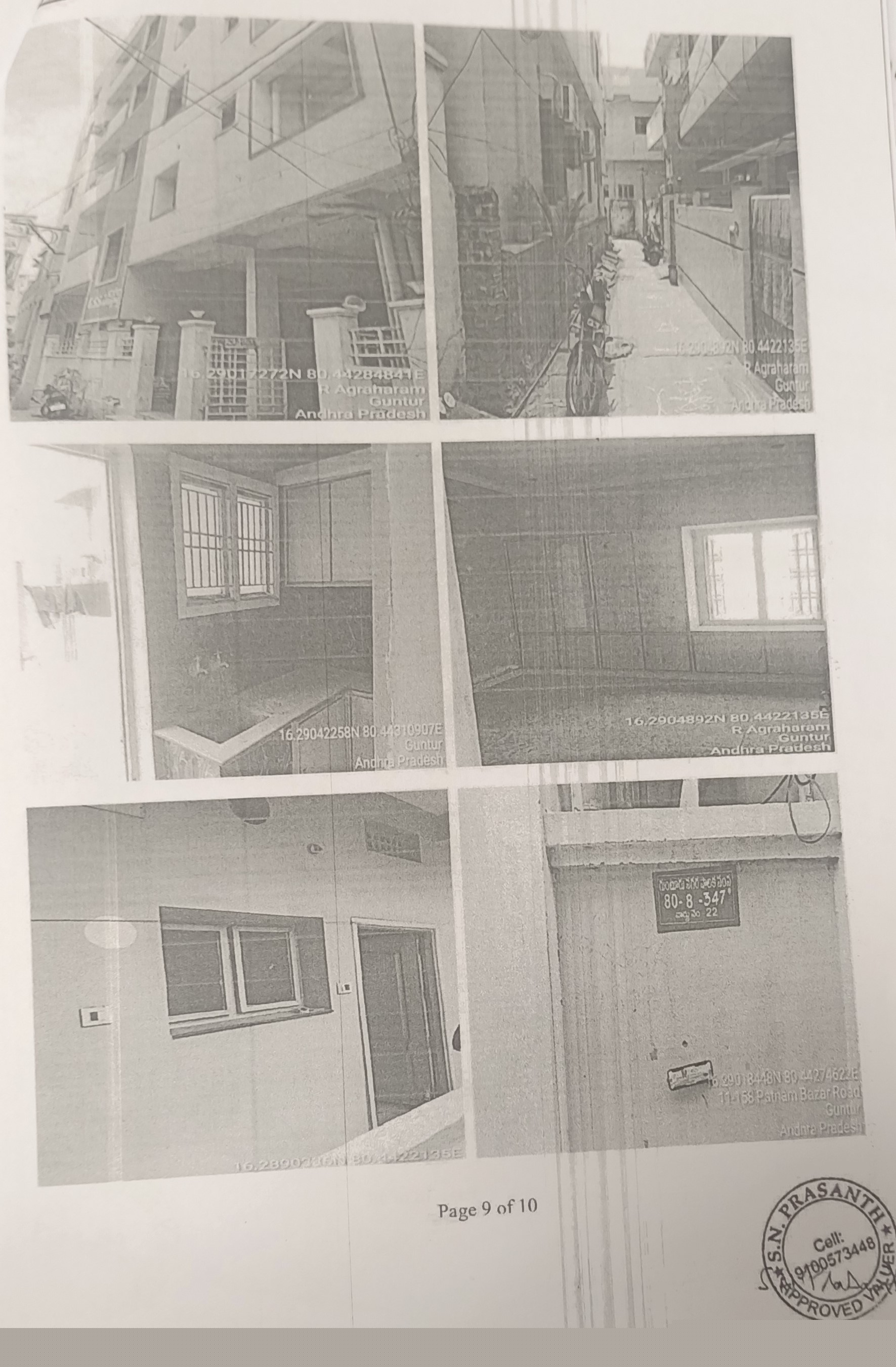 Canara Bank Auctions for Residential property in Guntur, Andhra Pradesh