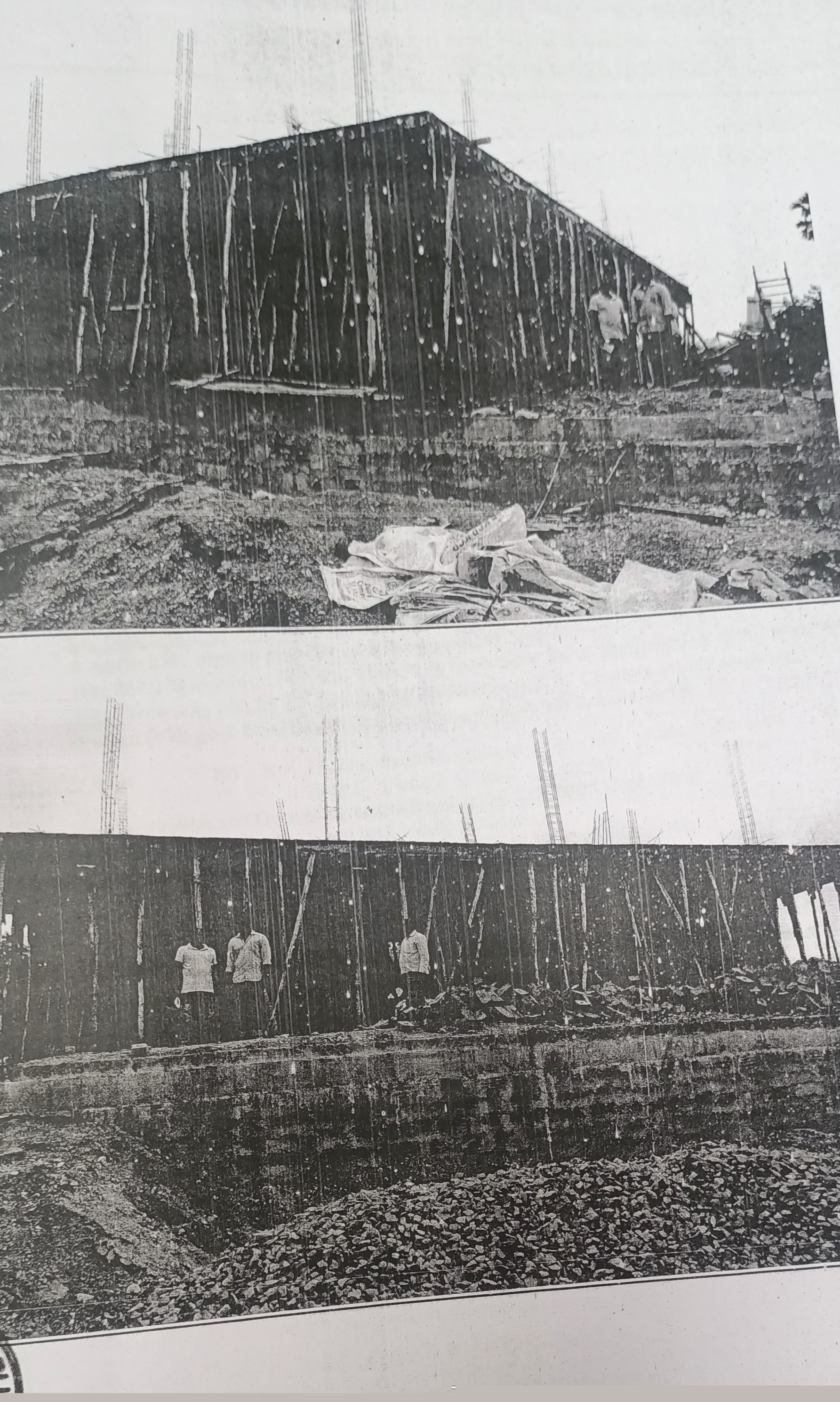 Canara Bank Auctions for Residential property in Guntur, Andhra Pradesh