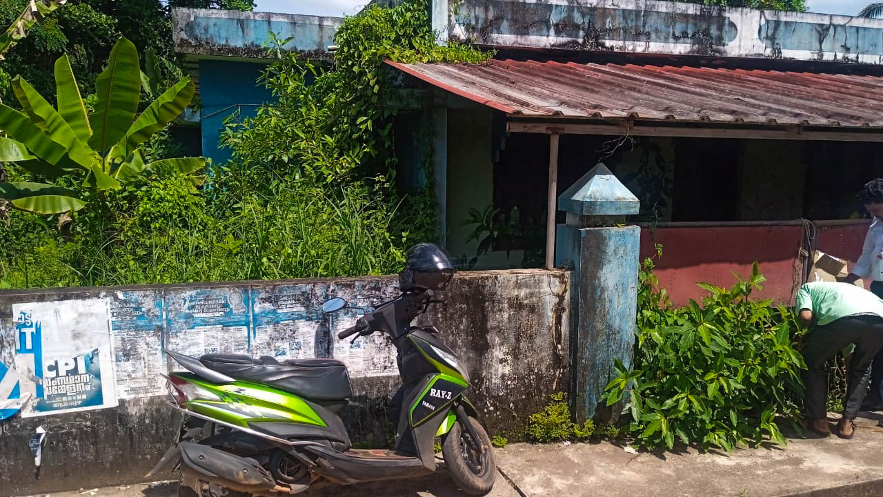 Union Bank of India Auctions for Residential property in Kasaragod, Kerala image 5 of 13 in Cheruvathur, Kasaragod | Union Bank of India auction property