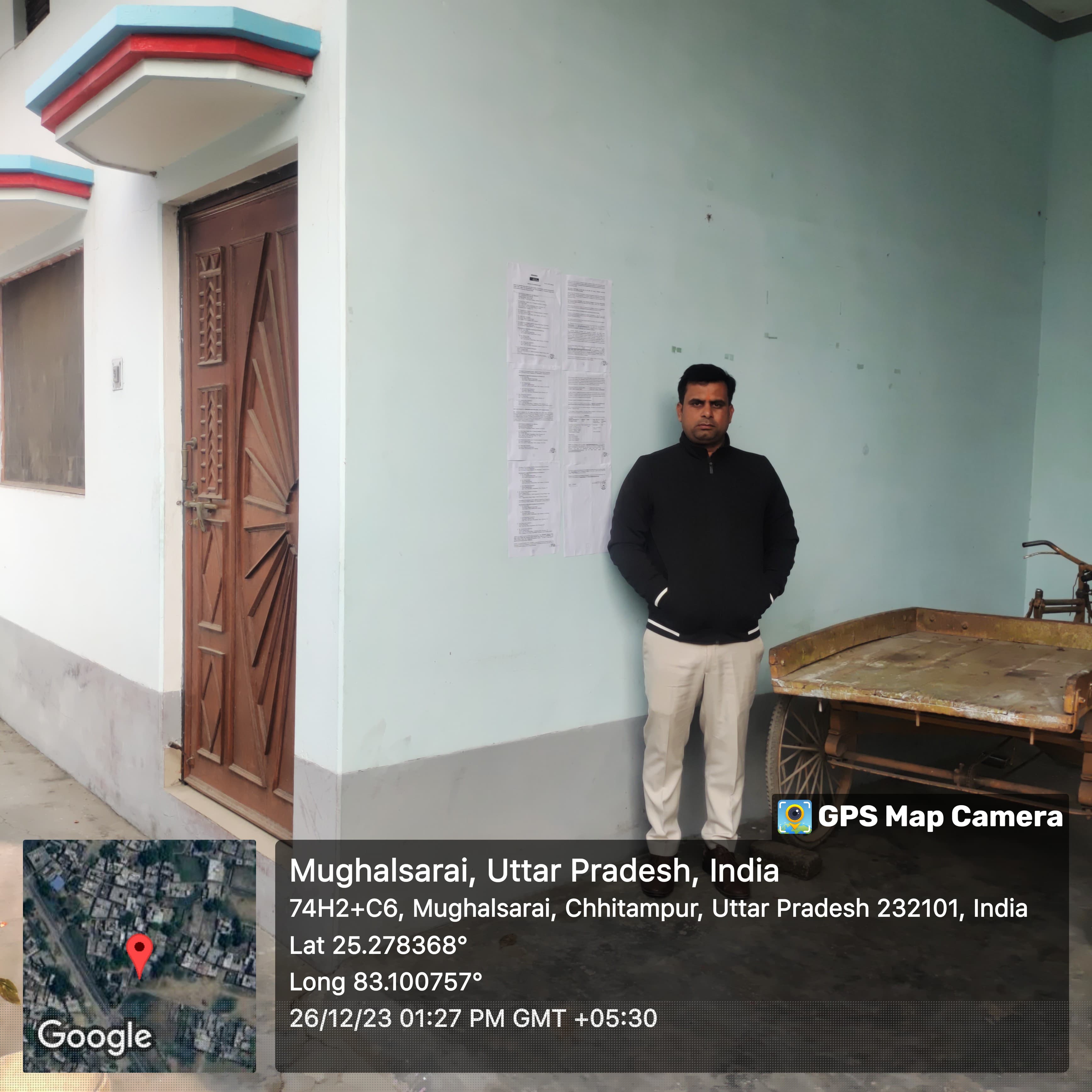 Indian Bank Auctions for Residential property in Chandauli, Uttar Pradesh