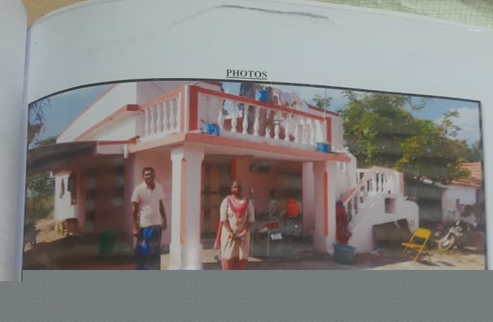 Union Bank of India Auctions for Residential property in Pudukkottai, Tamil Nadu