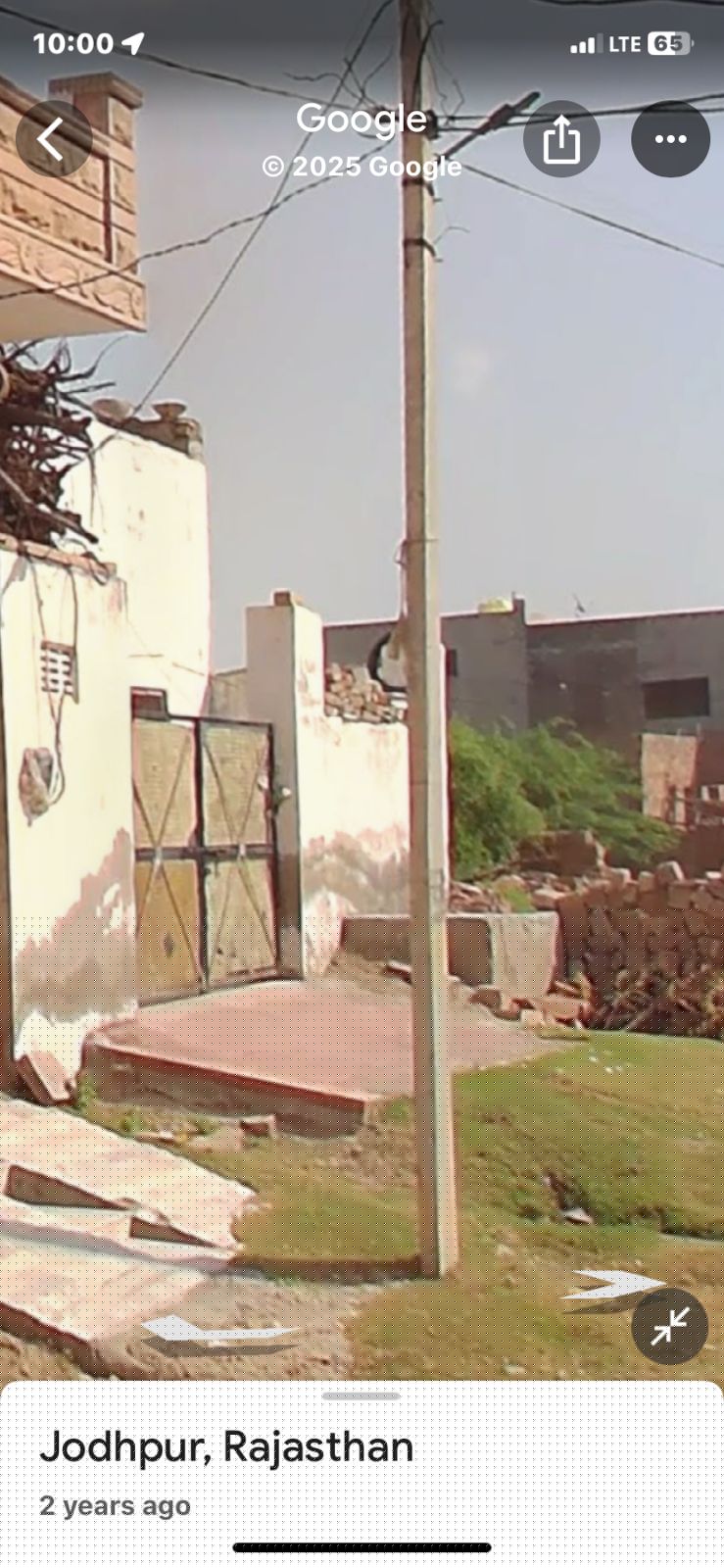 Bank of Baroda Auctions for Residential property in Jodhpur, Rajasthan image 2 of 3 in Jodhpur, Jodhpur | Bank of Baroda auction property