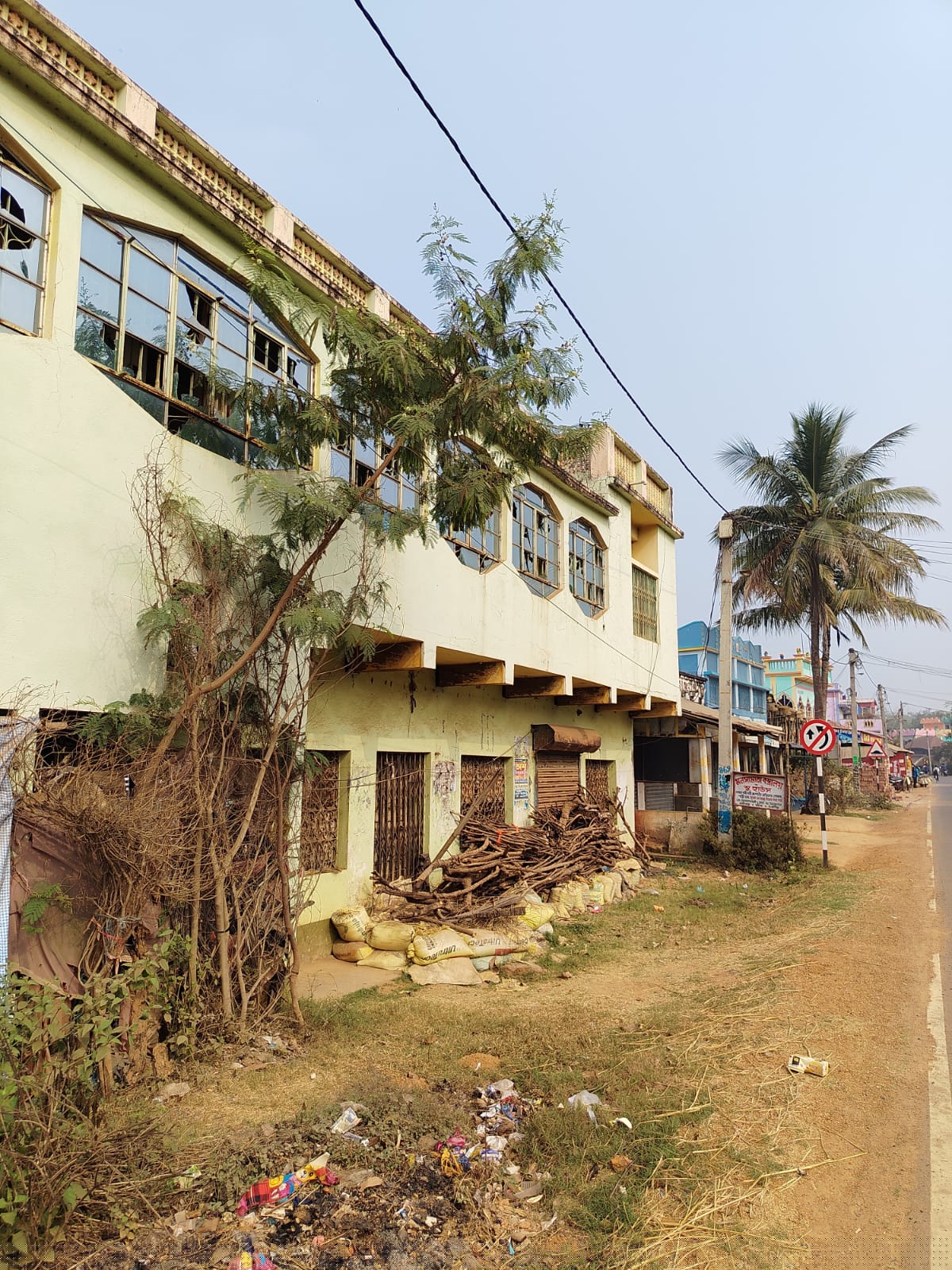 Punjab National Bank Auctions for Residential property in Paschim Medinipur, West Bengal