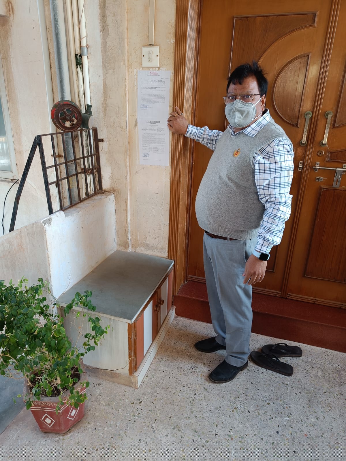 Central Bank of India Auctions for Residential property in Jamnagar, Gujarat