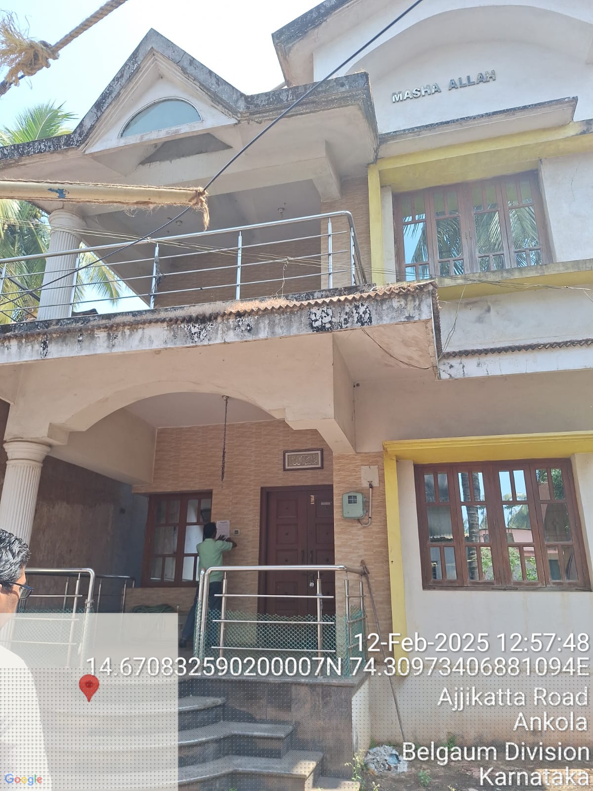 Canara Bank Auctions for Residential property in Uttara Kannada, Karnataka