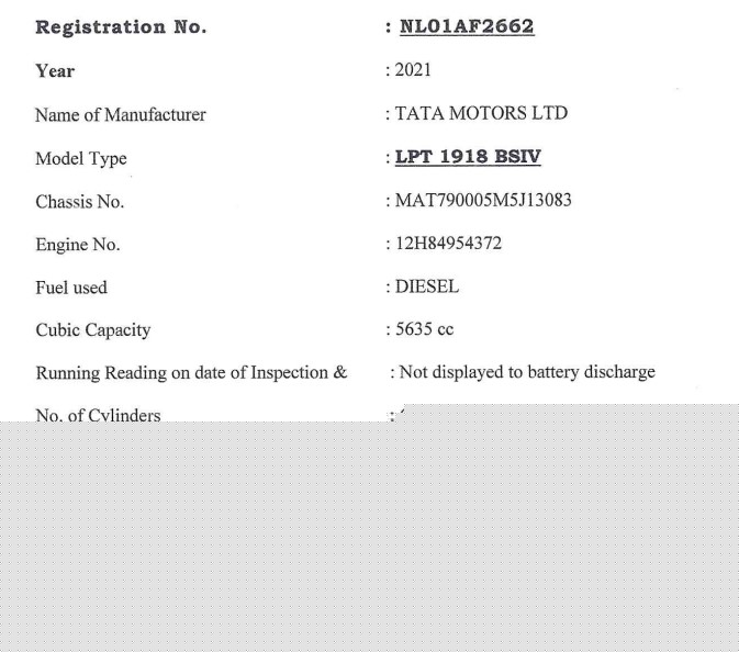 State Bank of India Auctions for Vehicle Auctions property in Pune, Maharashtra image 3 of 3 in Chakan, Pune | State Bank of India auction property