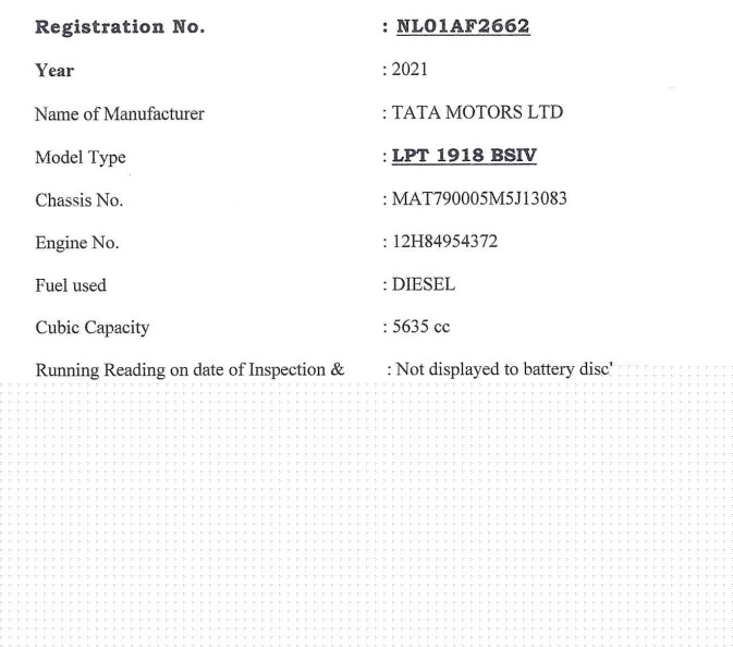 State Bank of India Auctions for Vehicle Auctions property in Pune, Maharashtra image 3 of 3 in Chakan, Pune | State Bank of India auction property