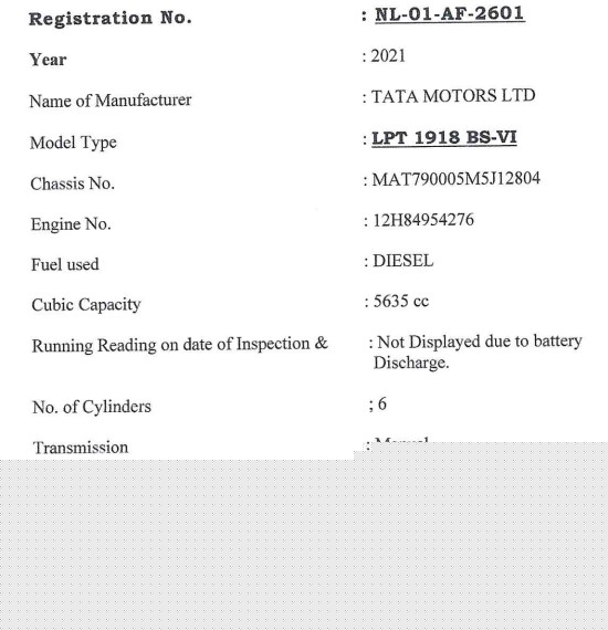 State Bank of India Auctions for Vehicle Auctions property in Pune, Maharashtra image 3 of 3 in Chakan, Pune | State Bank of India auction property