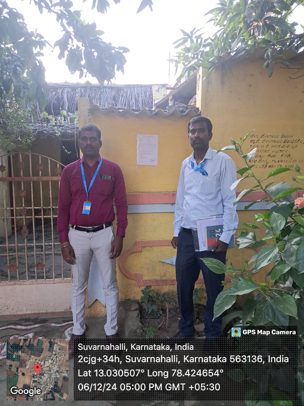 Canara Bank Auctions for Residential property in Kolar, Karnataka