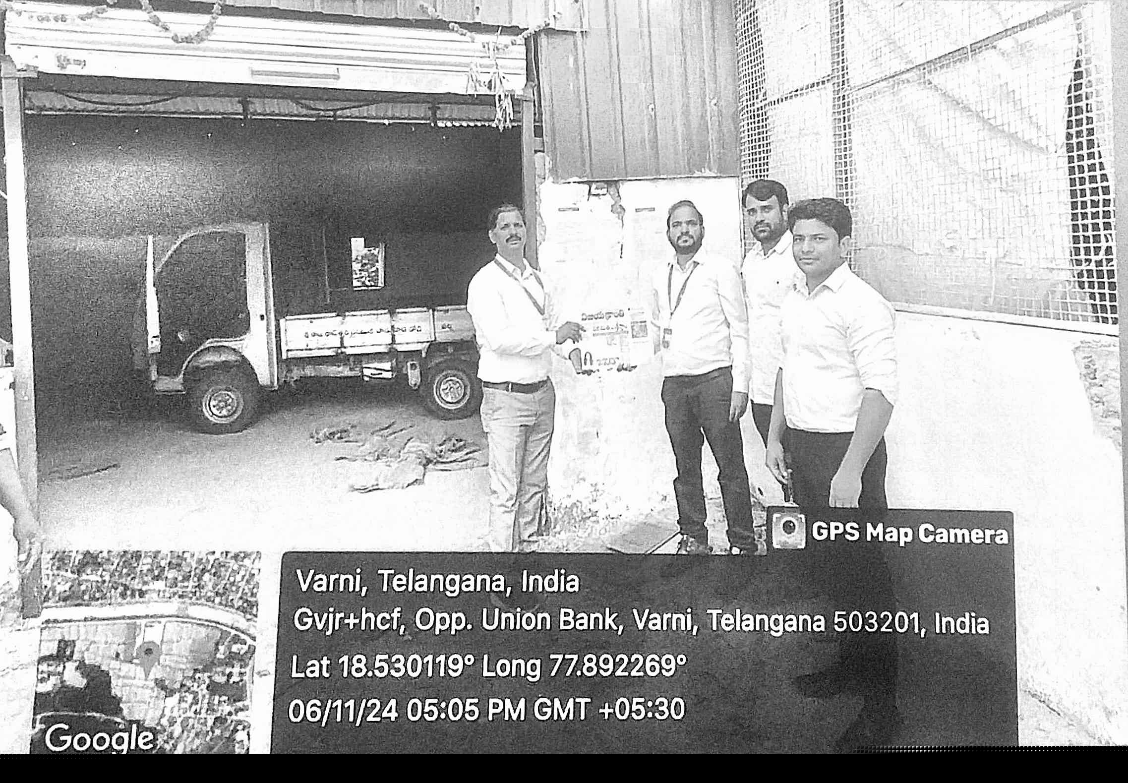 Canara Bank Auctions for Industrials property in Nizamabad, Telangana