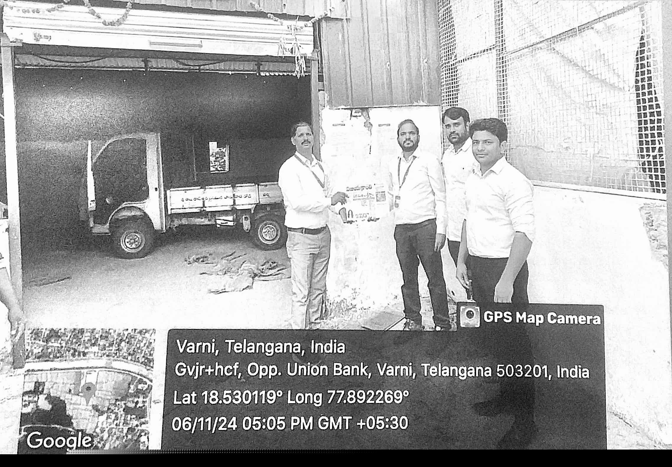 Canara Bank Auctions for Industrials property in Nizamabad, Telangana