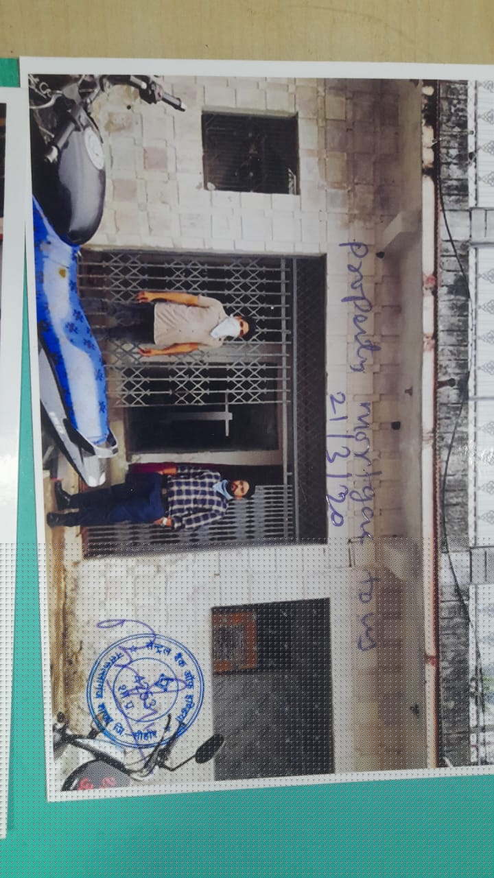 Central Bank of India Auctions for Residential property in Sehore, Madhya Pradesh