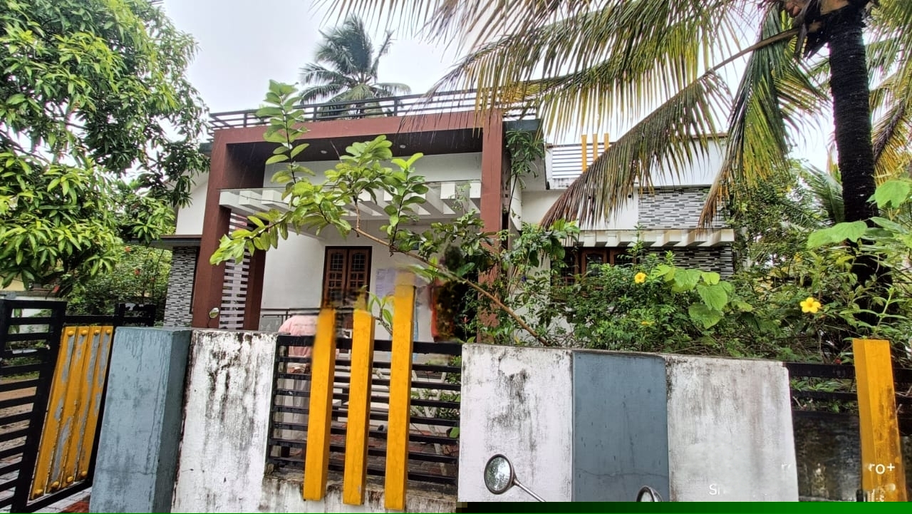 Union Bank of India Auctions for Residential property in Kollam, Kerala