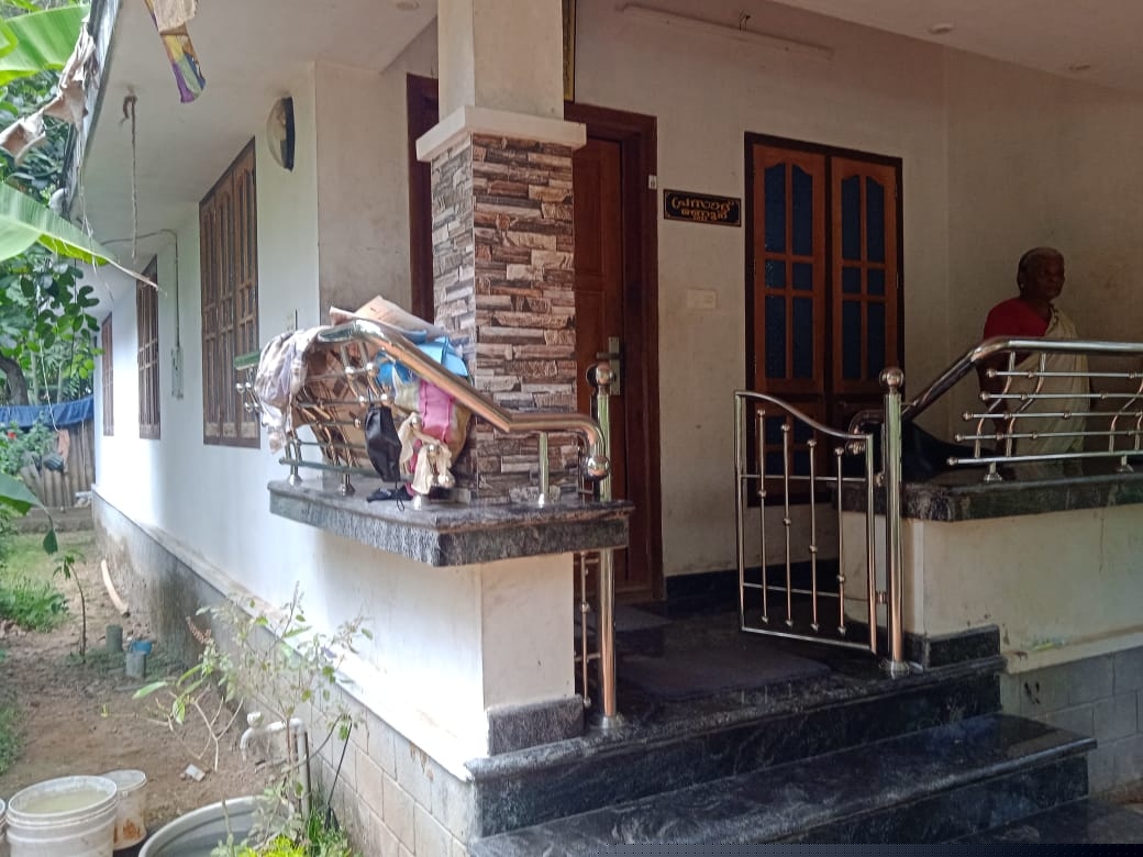 Union Bank of India Auctions for Residential property in Pathanamthitta, Kerala