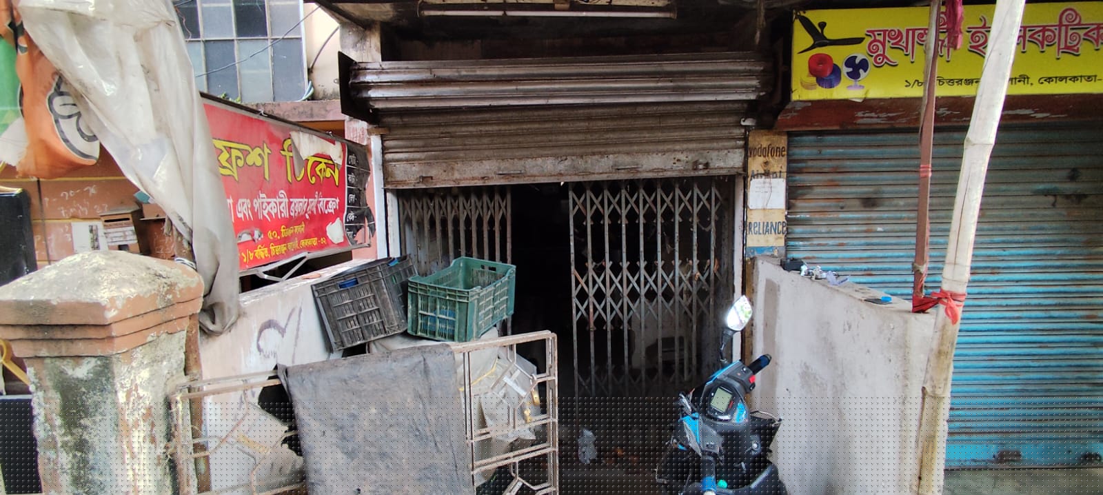 Punjab National Bank Auctions for Commercial property in Kolkata, West Bengal image 14 of 19 in Kolkata, Kolkata | Punjab National Bank auction property