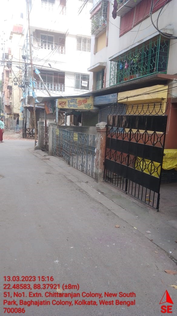 Punjab National Bank Auctions for Commercial property in Kolkata, West Bengal image 16 of 19 in Kolkata, Kolkata | Punjab National Bank auction property
