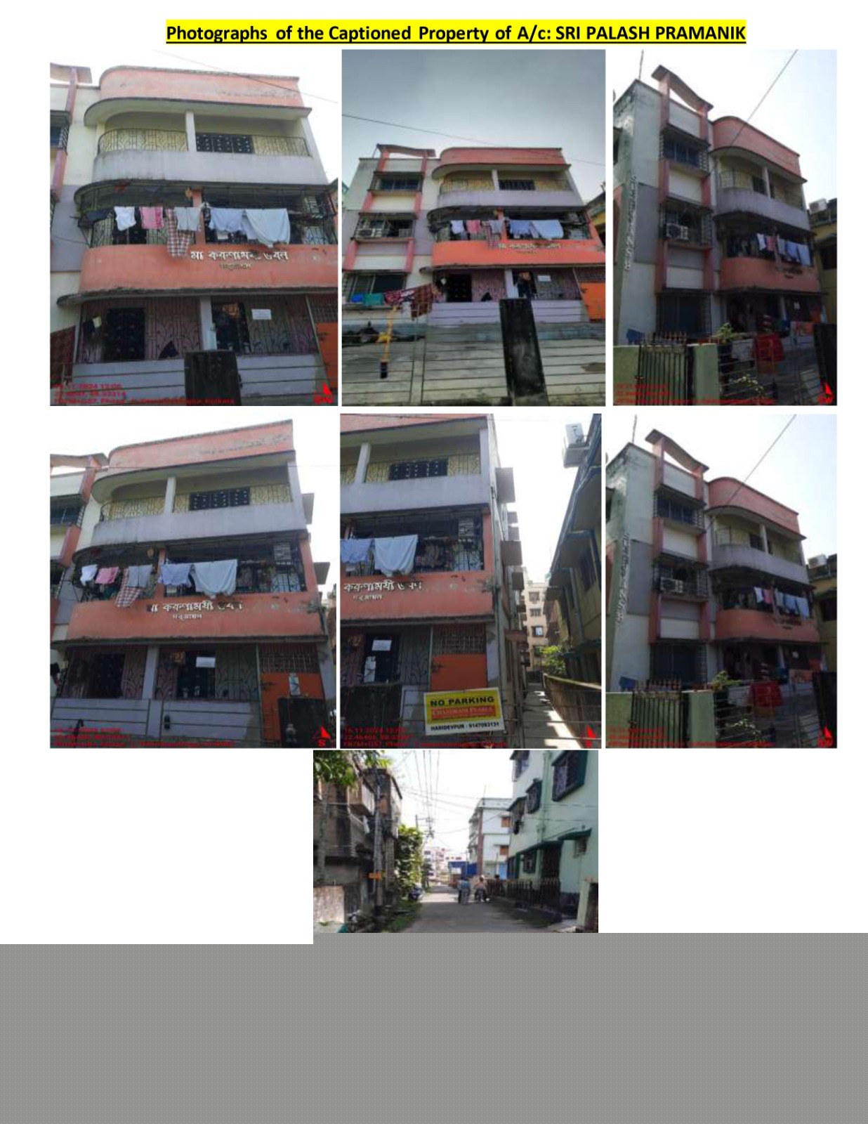 Punjab National Bank Auctions for Residential property in Kolkata, West Bengal