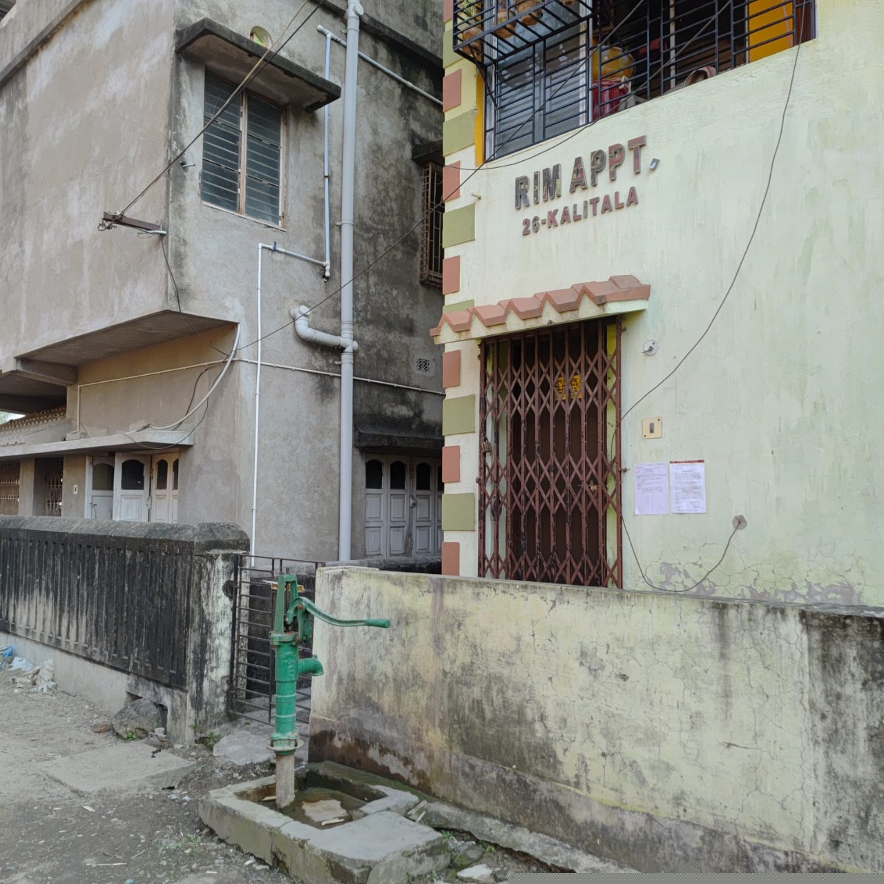 Punjab National Bank Auctions for Residential property in Kolkata, West Bengal image 3 of 11 in Kolkata, Kolkata | Punjab National Bank auction property