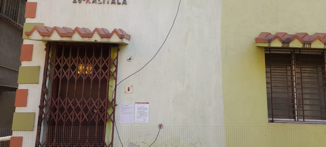 Punjab National Bank Auctions for Residential property in Kolkata, West Bengal image 8 of 11 in Kolkata, Kolkata | Punjab National Bank auction property