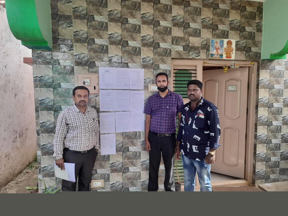 Union Bank of India Auctions for Residential property in Ramanagara, Karnataka