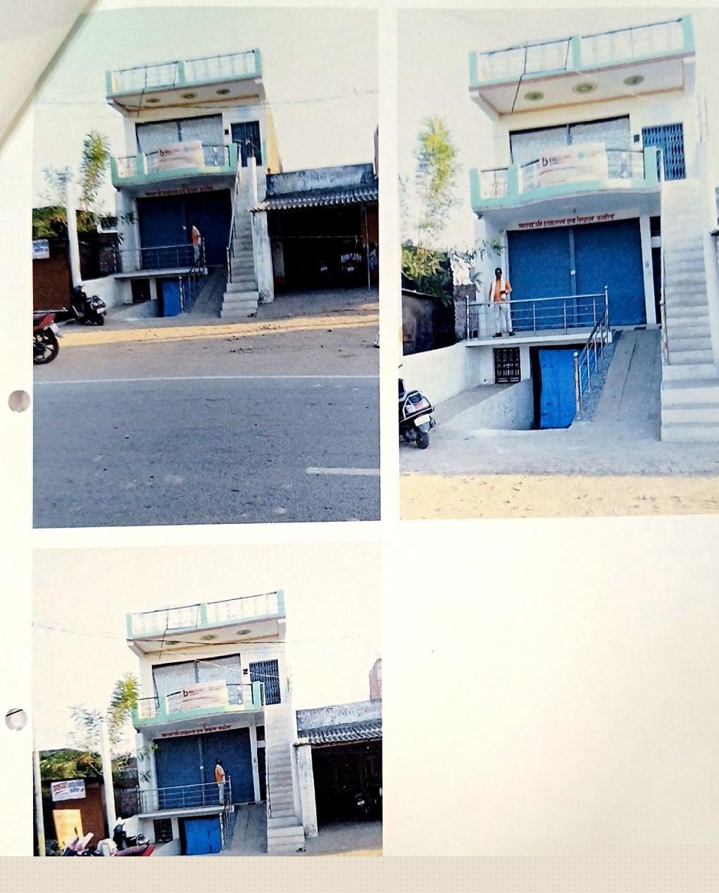 Union Bank of India Auctions for Residential property in Jaunpur, Uttar Pradesh