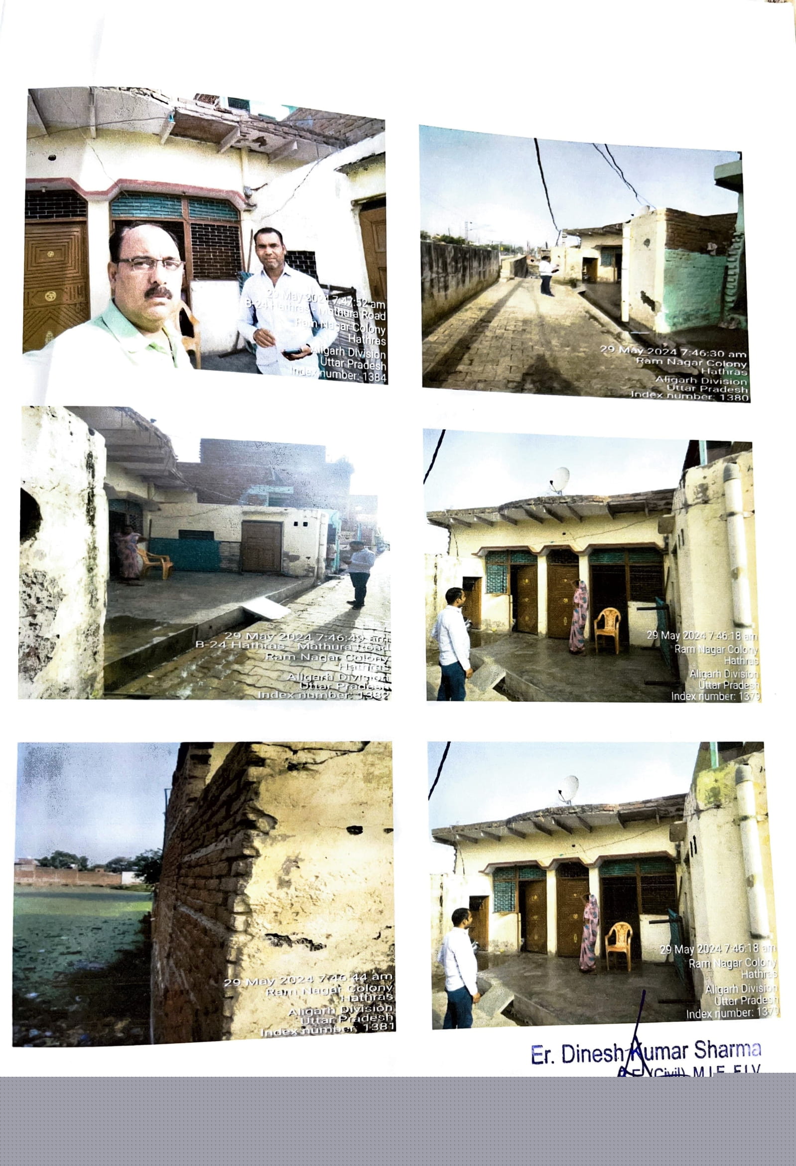 Union Bank of India Auctions for Residential property in Hathras, Uttar Pradesh