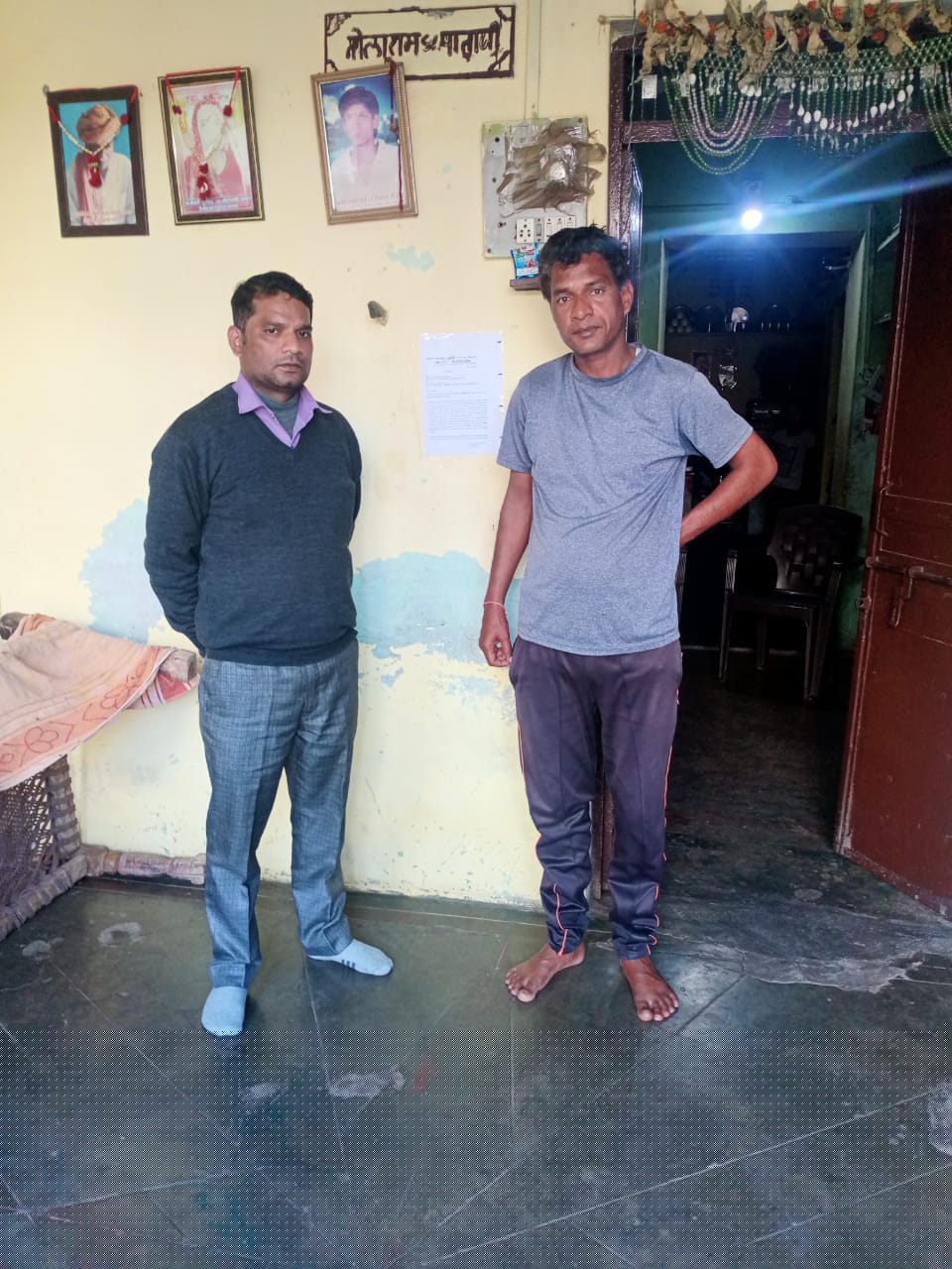 Union Bank of India Auctions for Residential property in Sirohi, Rajasthan