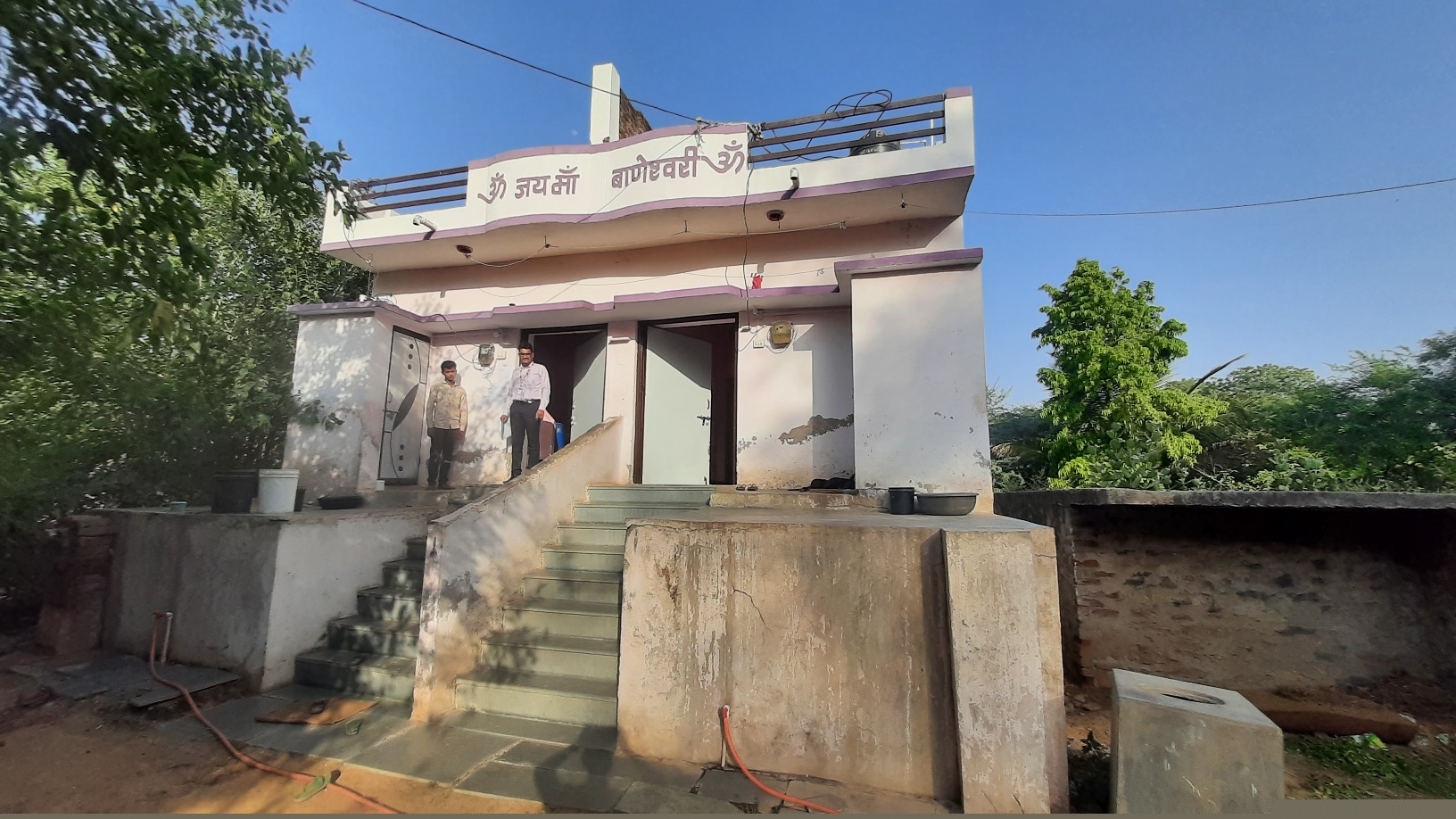 Union Bank of India Auctions for Residential property in Sirohi, Rajasthan