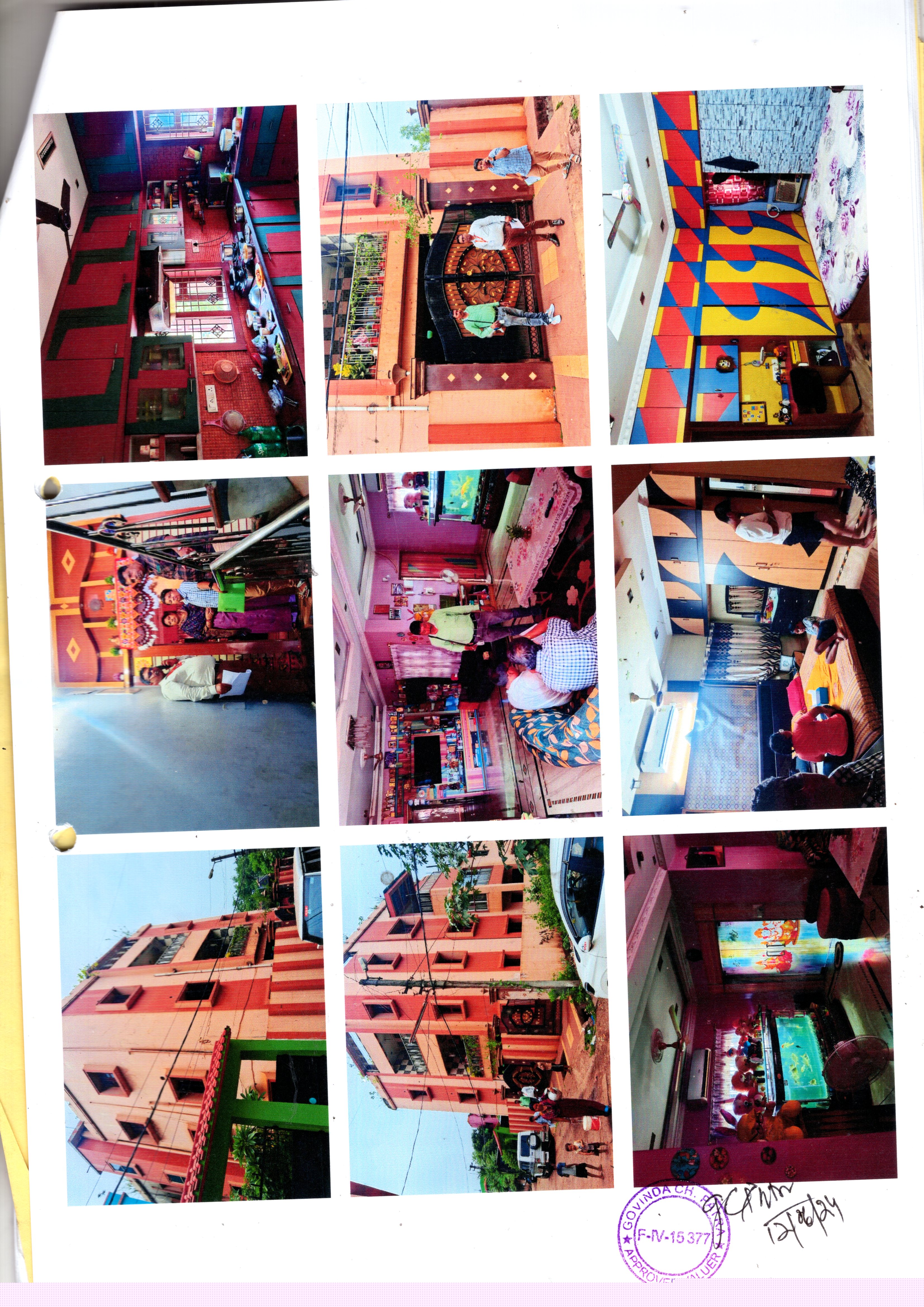 Bank of Baroda Auctions for Residential property in Keonjhar, Odisha