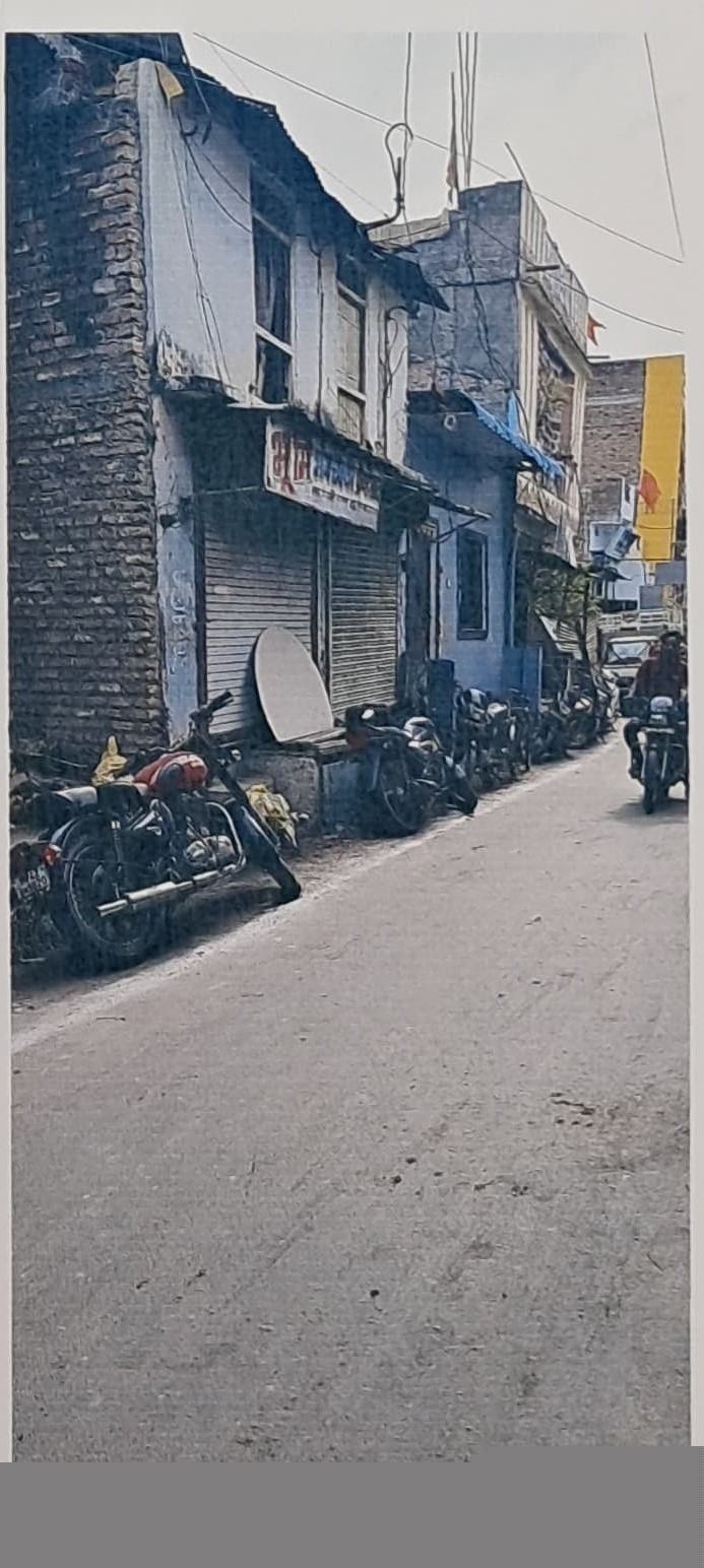 Union Bank of India Auctions for Residential property in Shajapur, Madhya Pradesh