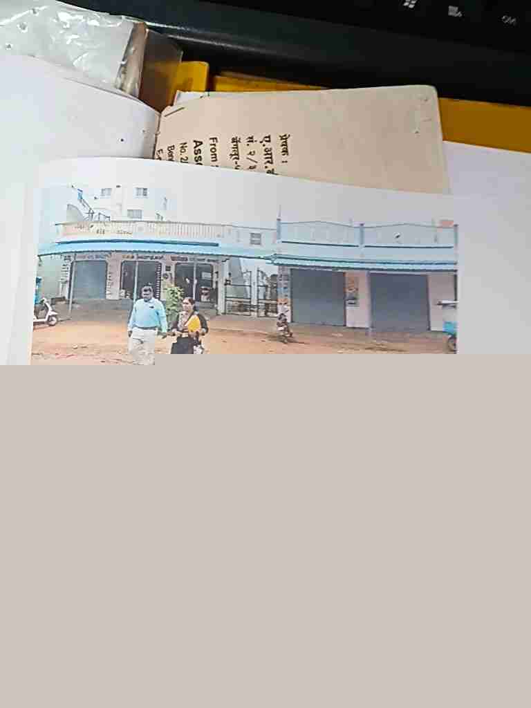 Union Bank of India Auctions for Residential property in Mandya, Karnataka