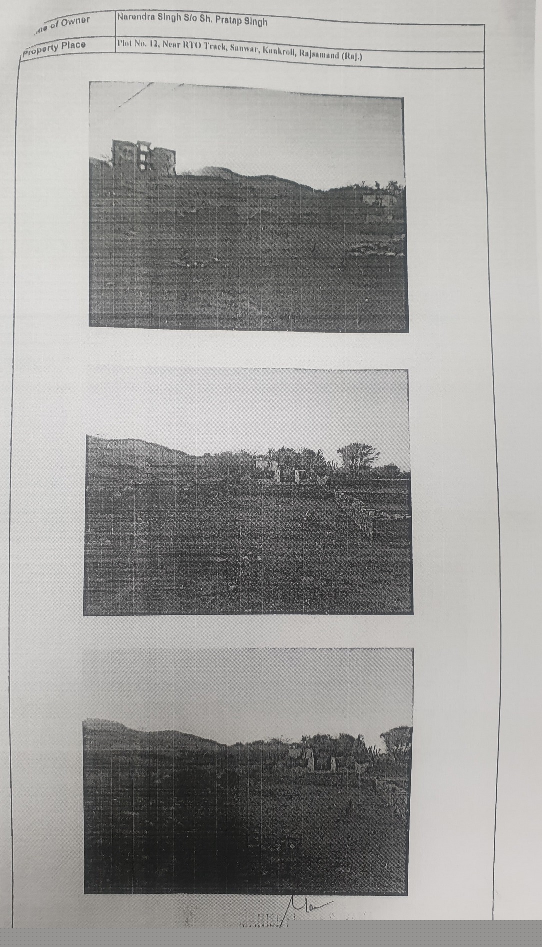 Union Bank of India Auctions for Residential property in Rajsamand, Rajasthan