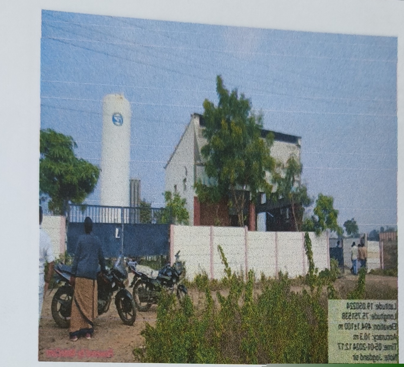 Bank of Maharashtra Auctions for Industrials property in Beed, Maharashtra image 2 of 2 in Beed, Beed | Bank of Maharashtra auction property